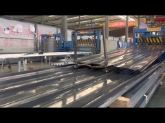 एल्यूमीनियम छत प्लेट