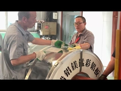 लंबे समय तक चलने वाली लचीलापन आरएएल या ओईएम रंगों में एसएमपी लेपित एल्यूमीनियम कॉइल