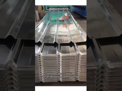 अनुकूलित प्रीमियम नालीदार एल्यूमीनियम छत शीट